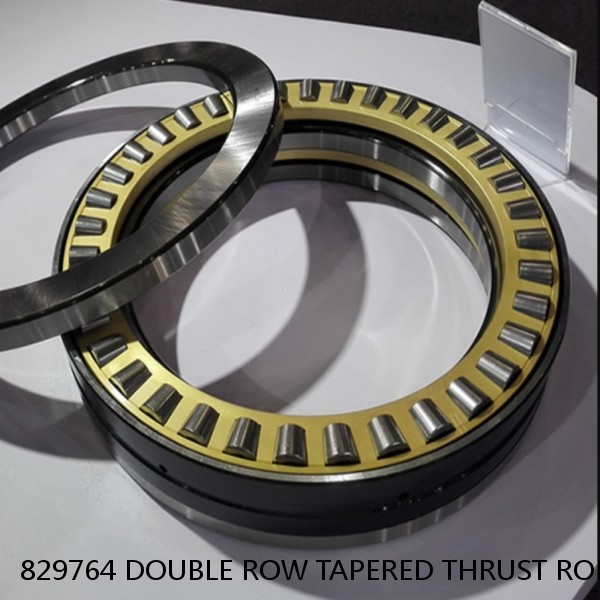 829764 DOUBLE ROW TAPERED THRUST ROLLER BEARINGS #1 image