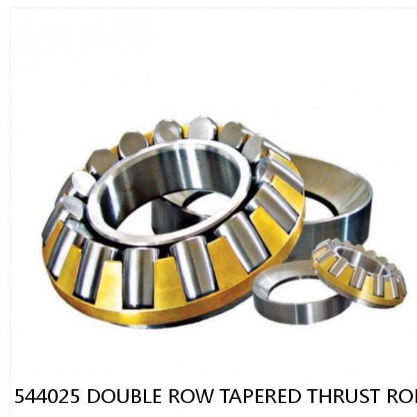 544025 DOUBLE ROW TAPERED THRUST ROLLER BEARINGS #1 image